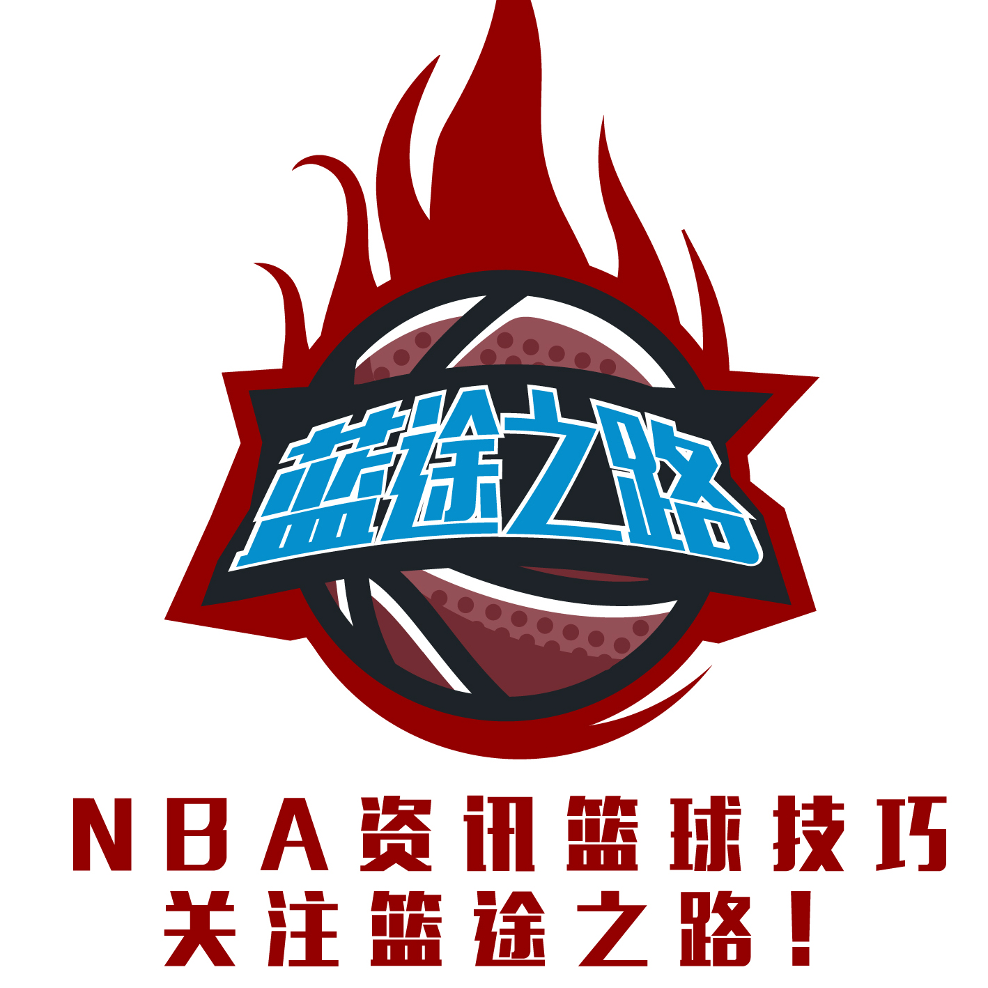 体对抗