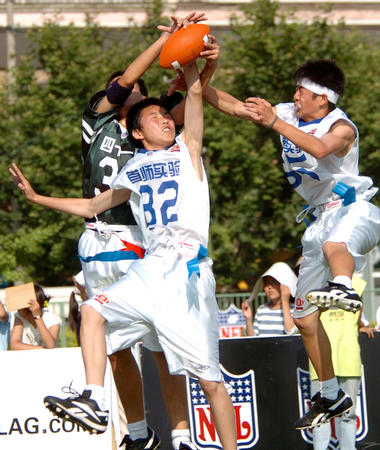 但它也让我 但它也让我