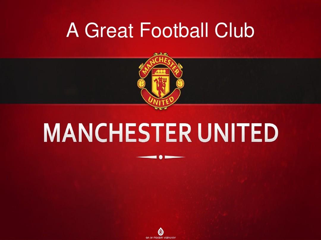 现代乒乓球 现代乒乓球